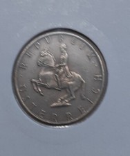 Österreich 5 Schilling  sehr schön (Wählen sie unter 1968 - 2000)