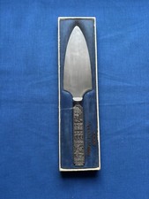 Konge Tinn Pewter Heilag Olav Zinn Besteck Tortenheber (OVP)  