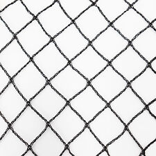 Teichnetz 17m x 16m schwarz