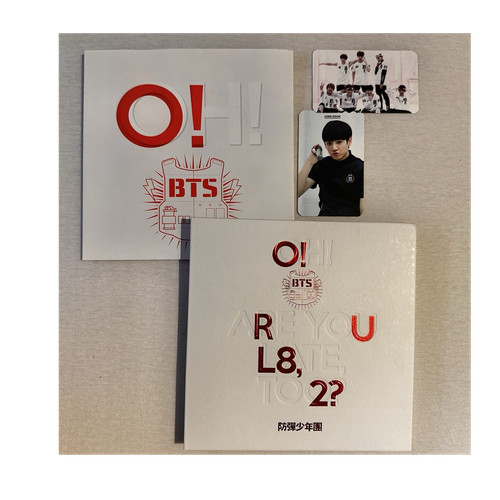 Bts rul8 pop album - bts, k-pop