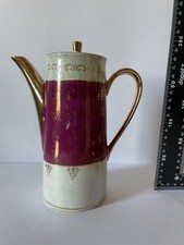 Ausgefallene seltene Vintage