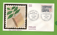 Fdc 1982 schule - fdc,