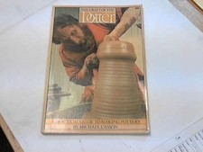 The Craft of the Potter