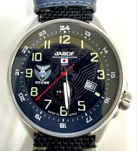 Kentex s715m jasdf solaruhr - kentex,