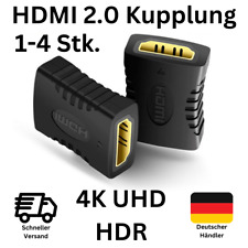 HDMI Kupplung Adapter Buchse