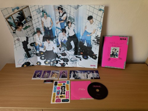 Stray kids 樂 star album - kids,