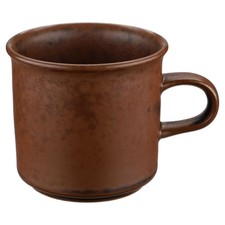 Kaffeetasse klein Arabia