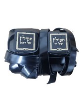 Hochwertiges Tefillin für