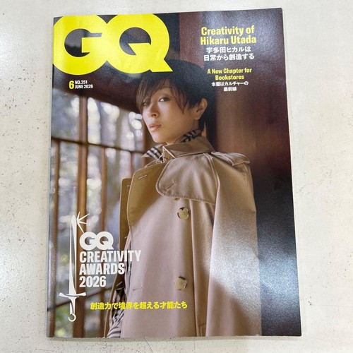 Japan jun 2026 magazin - jun,