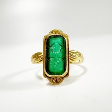 Vintage Siegelring 18 Karat