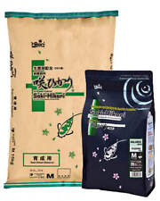 Saki Hikari Balance Koifutter