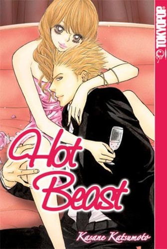 Hot beast manga - hot, 1