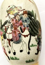 schoene alte chinesische Vase, signiert, Top Zustand