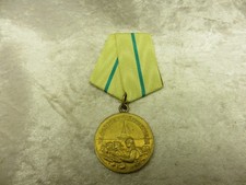 UdSSR, Medaille. Für die Vert. Leningrads.(O97-2)