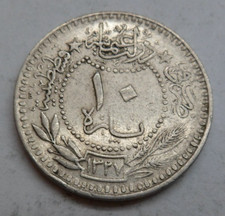 Osmanisches Reich 10 Para, 1909  "٣" unter der Tughra## Kof6-4G