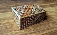 Japan Trickbox Himitsu Bako 21 Schritte Puzzle Box Yosegi  Holz  Geschenkidee