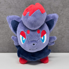 Offizielles Pokemon Center