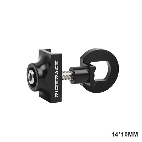 Fahrrad kettenspanner riegel - fahrrad,