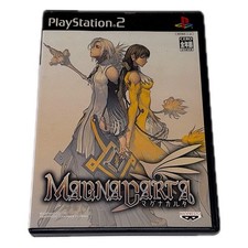 Magna Carta Spiel Sony