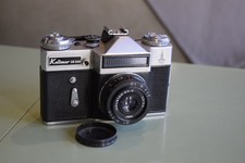 Kalimar sr200 zenit kamera