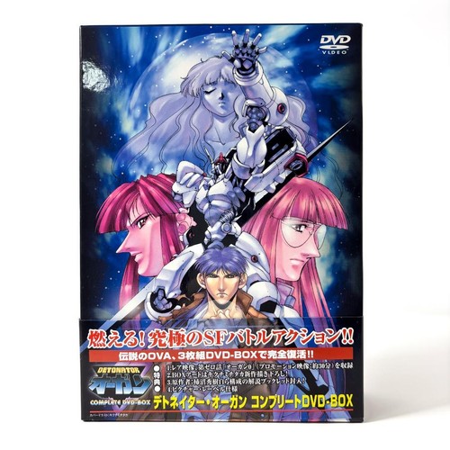 Detonator orgun anime dvd box - dvd,