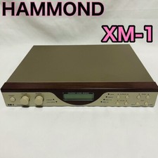 Hammond XM-1 Deichsel