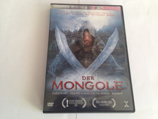 Der Mongole (DVD) - FSK 12 -