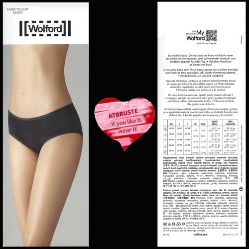 Wolford sheer touch panty - wolford, •
