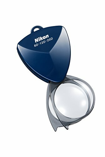 Nikon new pocket loupe - new,