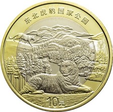 10 Yuan 2024 - China -