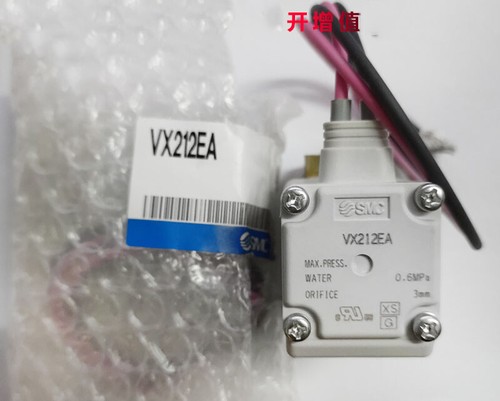 New for smc - new, solenoid
