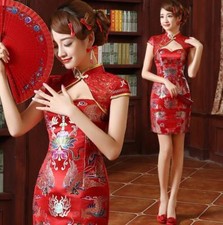 Chinese Phoenix Short Bodycon