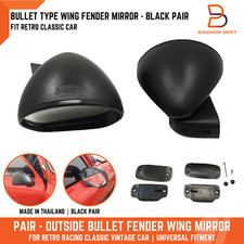 BLACK DOOR BULLET MIRROR For