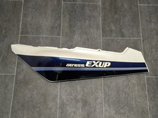 Yamaha FZR 1000 1989-1990 Heck