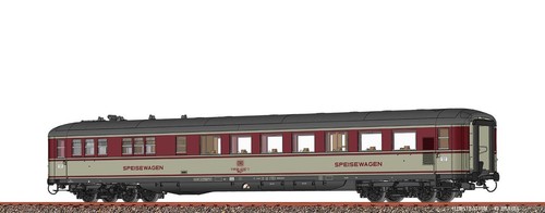 Brawa 51094 speisewagen - brawa,