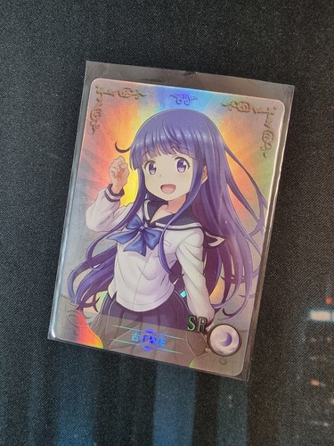 Pick card 2m03 full - |, ns-2m03