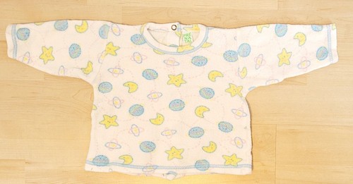 Prenatal baby jacke 3 m - baby,