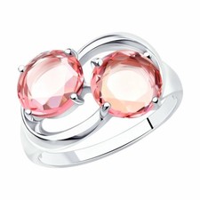 Ring Sterlingsilber 925 Damen