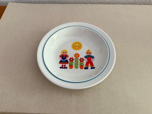 Thomas kindergeschirr graziela - thomas,