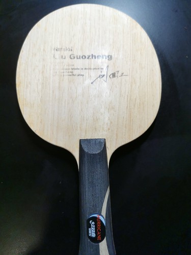 Rarität tischtennis holz - rarität!!,