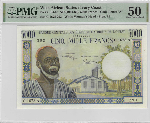 West african states 5000 - african,