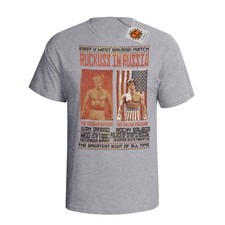 Rocky 4 Herren Quality Cotton