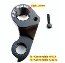 KP419 K33049 Fahrrad Schaltung