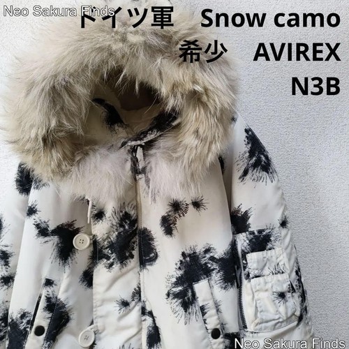 Avirex n3b snow camo jacket - avirex,