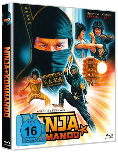 Ninja kommando 1982 cover - ninja,