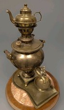 Alter Antiker dekorativer Russischer Samowar 