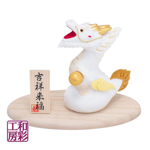 Japanischer drache - japanischer,