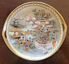 Antik feinbemalter Satsuma Teller Japan  Hofgarten-Ming- Gold - Geisha - Teehaus