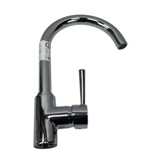 SCHÜTTE Küchenarmatur Wasserhahn Spültischarmatur Niederdruck CORNWALL Chrom