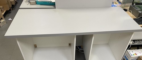 Ikea arbeitsplatte - ikea,